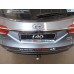 Теглич за HYUNDAI i40 11-