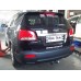 Теглич за HYUNDAI SantaFeII 06-12