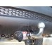 Теглич за HYUNDAI SantaFeII 06-12