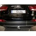 Теглич за HYUNDAI SantaFeIII 12-20