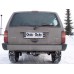 Теглич за JEEP Cherokee 88-01