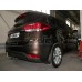 Теглич за KIA Carens 13-