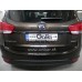 Теглич за KIA Carens 13-