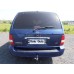 Теглич за KIA Carnival 99-06