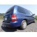 Теглич за KIA Carnival 99-06