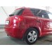 Теглич за KIA cee´d 07-12