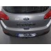 Теглич за KIA cee´d 12-