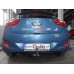 Теглич за KIA cee´d 12-