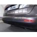 Теглич за KIA cee´dSW 12-