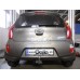 Теглич за KIA Picanto 11-