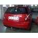 Теглич за KIA Rio 05-09