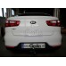 Теглич за KIA Rio 11-