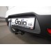 Теглич за KIA Rio 11-