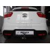 Теглич за KIA Rio 11-
