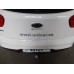 Теглич за KIA Rio 11-