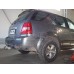 Теглич за KIA Sorento 06-09