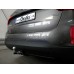 Теглич за KIA Sorento 12-20