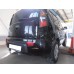 Теглич за KIA Soul 09-14