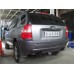 Теглич за KIA Sportage 04-10