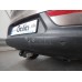 Теглич за KIA Sportage 10-16