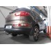 Теглич за KIA Sportage 10-16