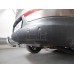 Теглич за KIA Sportage 10-16