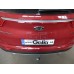 Теглич за KIA Sportage 16-18