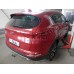 Теглич за KIA Sportage 16-18