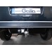 Теглич за LADA Niva-VAZ21213,21214 76-