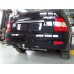 Теглич за LADA Priora2172 08-
