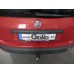 Теглич за LANCIA Ypsilon 11-