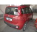 Теглич за LANCIA Ypsilon 11-