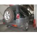 Теглич за LANDROVER Freelander 98-07