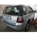 Теглич за LANDROVER Freelander2 06-