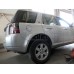 Теглич за LANDROVER Freelander2 06-