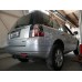 Теглич за LANDROVER Freelander2 06-