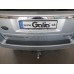 Теглич за LANDROVER Freelander2 06-