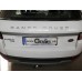 Теглич за LANDROVER RangeRoverEvoque 11-