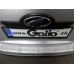 Теглич за MAHINDRA XUV500 11-