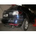 Теглич за MAZDA CX-7 06-