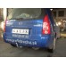Теглич за MAZDA Premacy 99-05