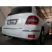 Теглич за MERCEDES GLK 08-
