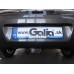 Теглич за MITSUBISHI ASX 10-
