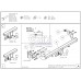 Теглич за MITSUBISHI ASX 10-