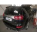 Теглич за MITSUBISHI OutlanderII 07-12