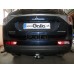 Теглич за MITSUBISHI OutlanderIII 12-