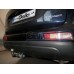 Теглич за MITSUBISHI OutlanderIII 12-