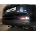 Теглич за MITSUBISHI OutlanderIII 12-