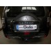 Теглич за MITSUBISHI Pajero 00-