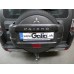 Теглич за MITSUBISHI Pajero 00-